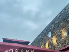 -南京城墙景区
