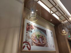 -陳八两面家(滨江天街店)