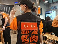 -霸腹烤肉(厦门柚子番店)