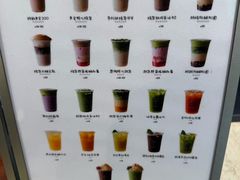 -鹤茶野所(上海首店)