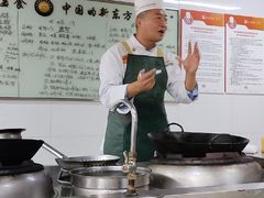 -新东方烹饪学校(朝阳校区)