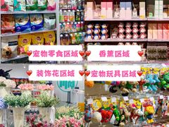 -KKV(重庆东原悦荟主力店)