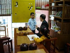 -秦汉胡同国学书院(川沙分馆)