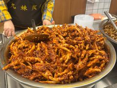 -嘉州九妹凤爪(乐山总店)
