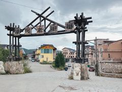 -北极村旅游风景区