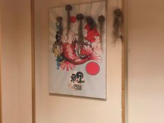 用餐区-鲤·鮨KOISUSHI