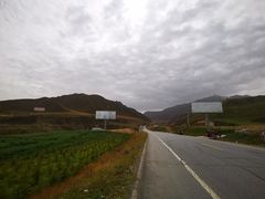 -扁都口生态休闲旅游区
