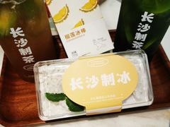 -丹礼糖甜品
