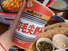 -包整·丝娃娃(一览甲秀楼风景店)