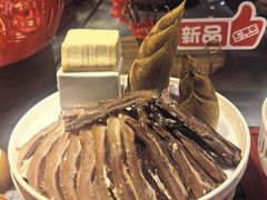 -红果树(江光店)