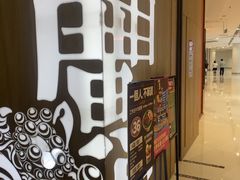 -润记·广东餐馆(苏州中心店)