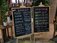 -reading cafe瑞汀咖啡(新华路店)