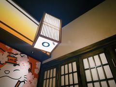 -弓二·烧鸟居酒屋(财富购物中心店)
