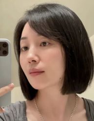 -吉艺心专业美发造型