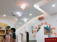 -澳洲袋鼠早教(南二环店)