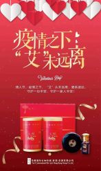 -时尚妈咪产后修复中心