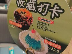 -五星桥原切肥牛火锅(怀德桥店)