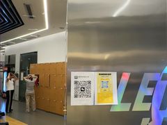 -乐刻健身(龙湖杭州紫荆天街精品店)