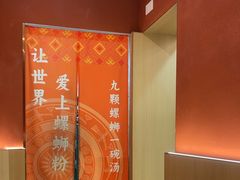 -螺小丰柳州螺蛳粉(广西大学店)