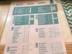 菜单-莆田餐厅PUTIEN(深圳湾万象城家宴店)