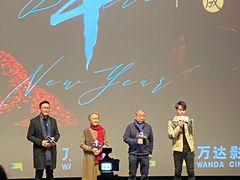 -万达影城(锦华万达广场IMAX店)