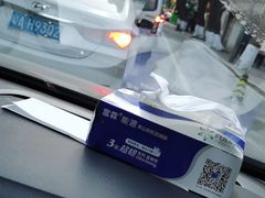 -潮喜竹溪荔湖酒家(荔枝湾店)