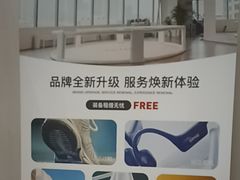 -YCHL FIT 健身(星寰店)