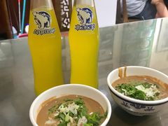 -老爆肚满五香烧牛羊肉
