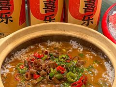 -金龙·打边炉(南京西路店)