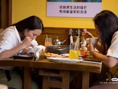 大堂-木王宴语·野生鲜菌火锅(玉河店)