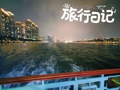 -珠江夜游天字码头