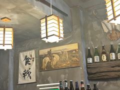 -食戟
