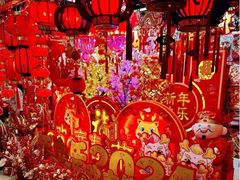 -百荣世贸商城