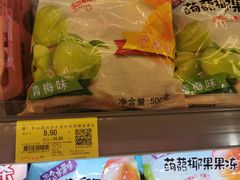 -厦门大西洋天虹百货商场