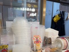 -满记甜品(南京虹悦城三店)