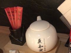 -匠和风精致料理(春熙路群光广场店)
