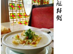 -点都德(北京路贰店)