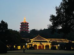 -浙江西子宾馆·瑶园咖啡厅