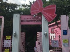 -Hello Kitty Cafe(弘大店)