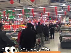 -永辉超市(鲁谷店)