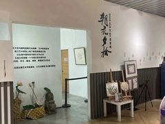 -G·SPACE(金鹰世界店)