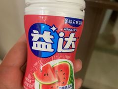 -永辉超市(萧山宝龙广场店)