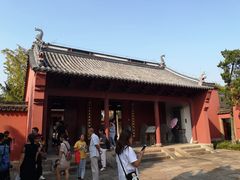-孔庙学宫