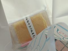 -李大牛和刘大力手作甜品(凯德店)