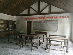 -同里国家湿地公园