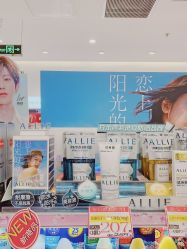 -cocokarafine可开嘉来