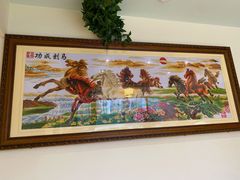 -313羊庄铁锅烀羊肉(望京店)