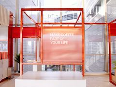 -Manner Coffee(港汇恒隆广场店)
