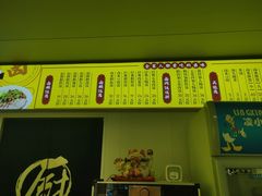 -卤鹅鲜生(卤鹅鲜生万科金域悦府店)