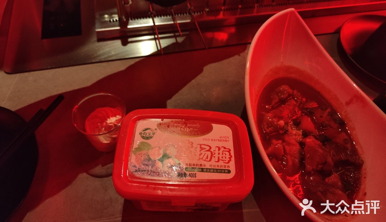 快乐夜晚不打烊